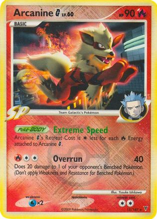 League & Championship Cards  015/147 Arcanine G  - Reverse Holofoil - Promo