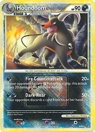 League & Championship Cards  005/90 Houndoom  - Reverse Holofoil - Promo