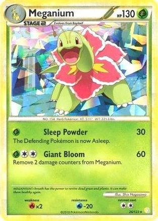 Deck Exclusives  026/123 Meganium  - Holofoil - Holo Rare
