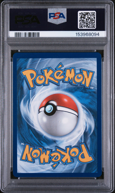 ME Ascended Heroes  284/217 PSA9 #153968094 Mega Gengar ex  - Holofoil - Special Illustration Rare