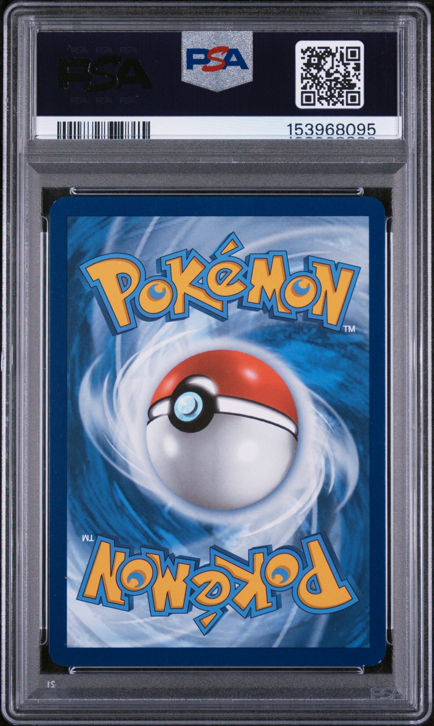 SV Prismatic Evolutions  146/131 PSA8 #153968095 Flareon ex  - Holofoil - Special Illustration Rare