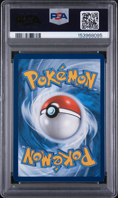 SV Prismatic Evolutions  146/131 PSA8 #153968095 Flareon ex  - Holofoil - Special Illustration Rare