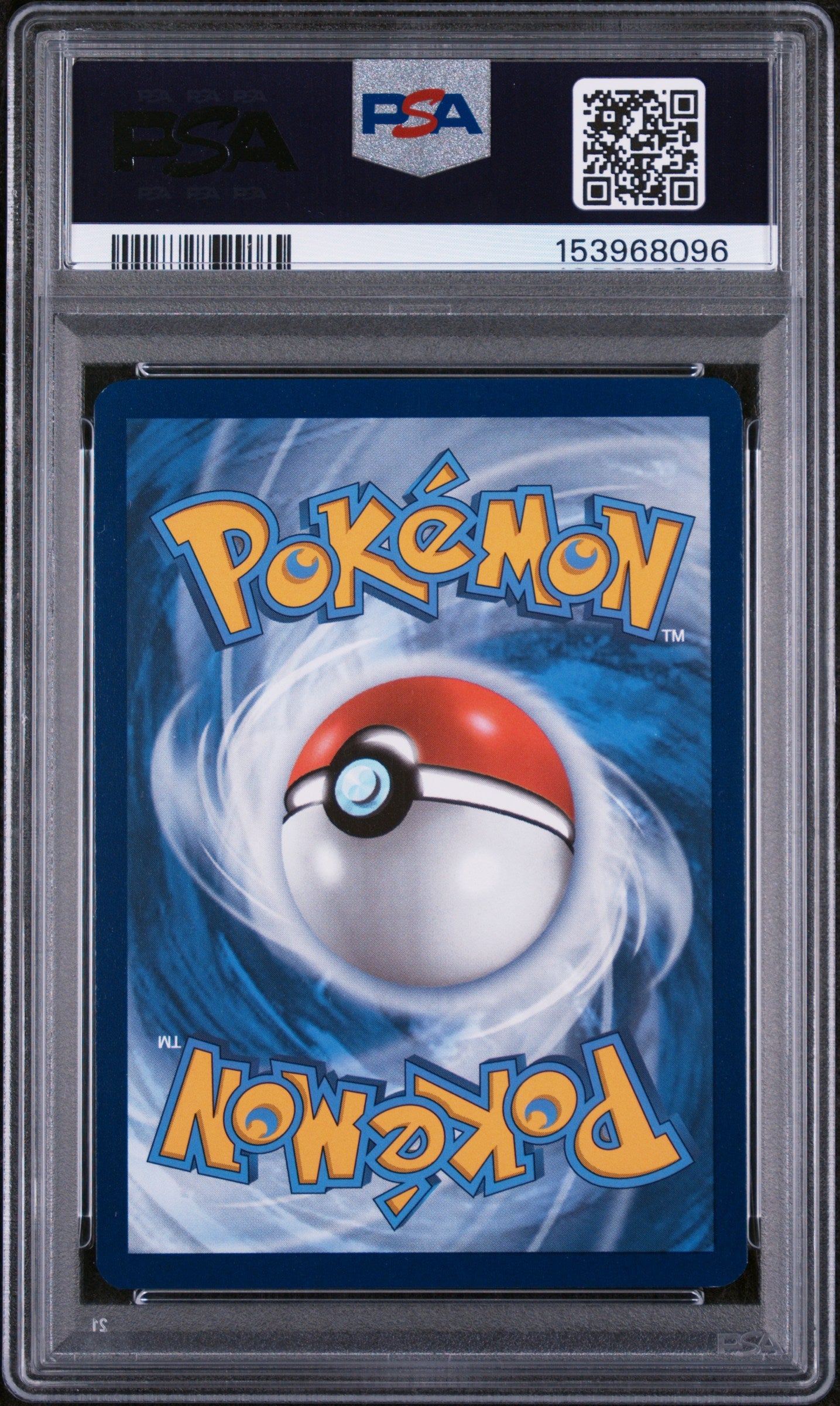 SV Prismatic Evolutions  156/131 PSA9 #153968096 Sylveon ex  - Holofoil - Special Illustration Rare