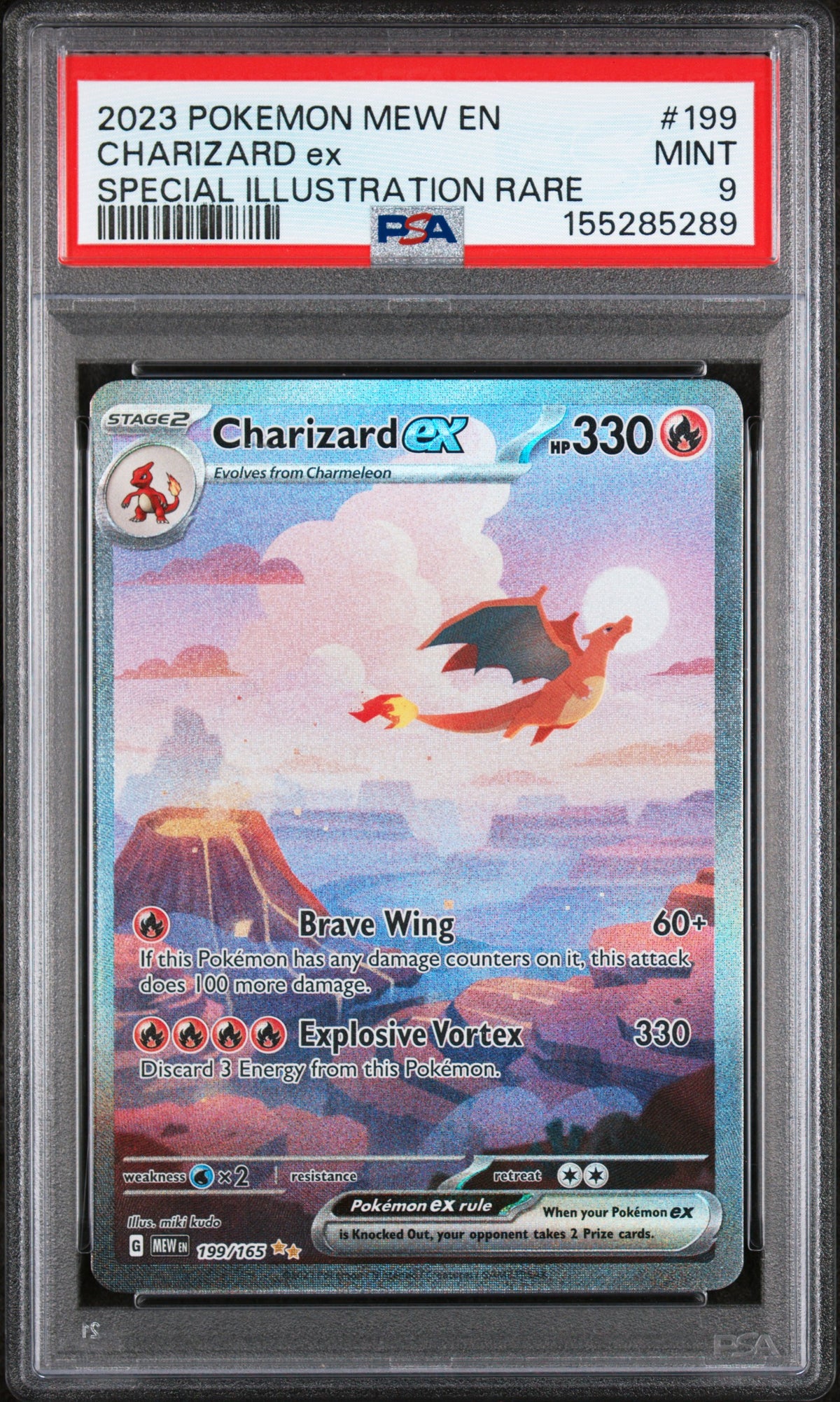 SV Scarlet & Violet 151 199/165 PSA9 #155285289 Charizard ex  - Holofoil - Special Illustration Rare