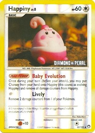 Burger King Promos /124 Happiny - 52/123 [Diamond & Pearl]  - Reverse Holofoil - Promo
