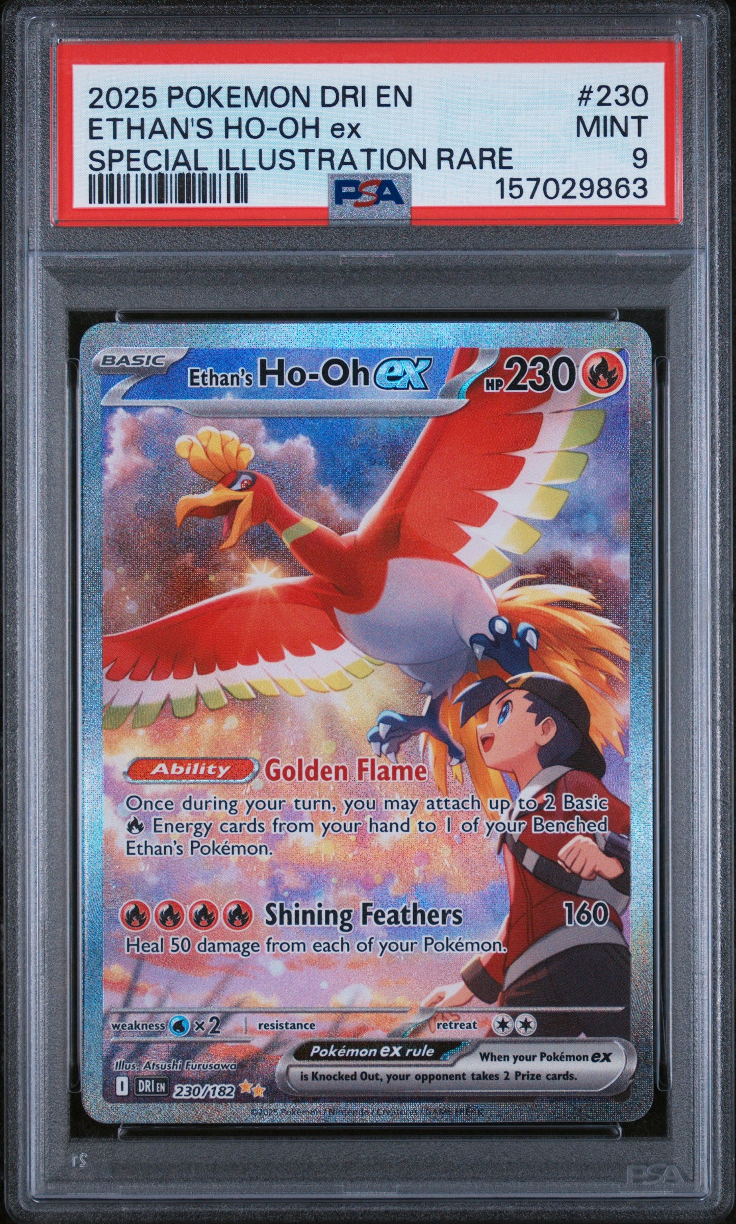 SV10 Destined Rivals  230/182 PSA9 #157029863 Ethan's Ho-oh ex - Holofoil - Special Illustration Rare