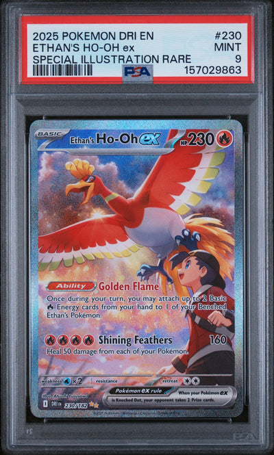 SV10 Destined Rivals  230/182 PSA9 #157029863 Ethan's Ho-oh ex - Holofoil - Special Illustration Rare