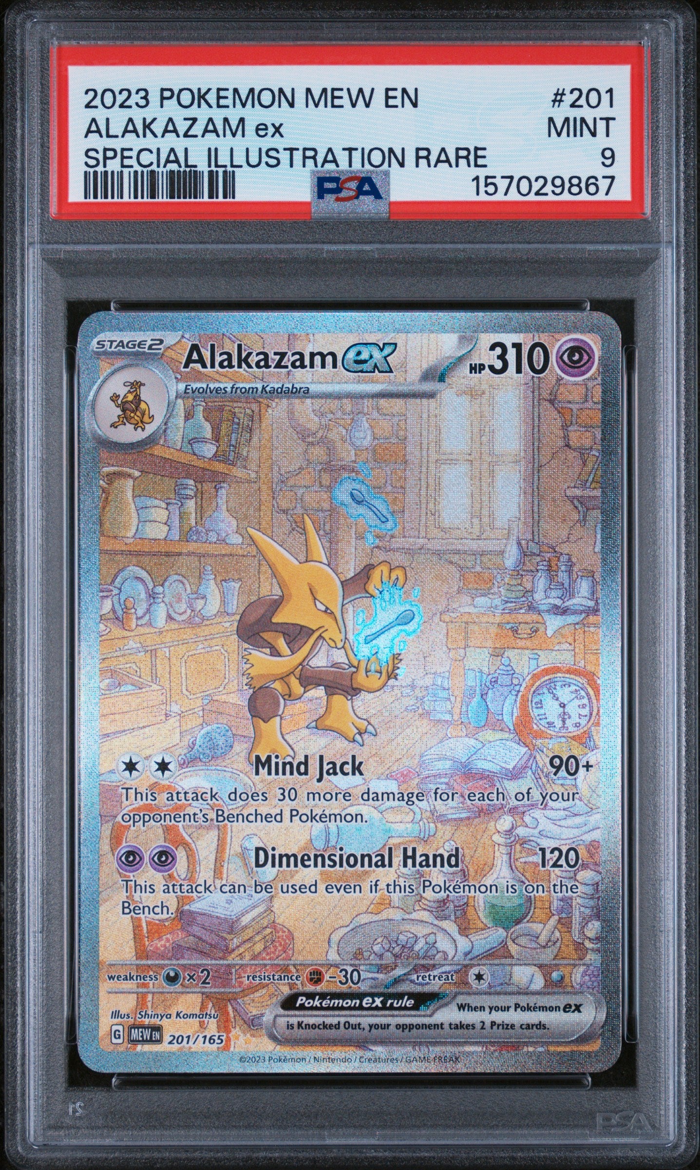 SV Scarlet & Violet 151  201/165 PSA9 #157029867 Alakazam ex  - Holofoil - Special Illustration Rare