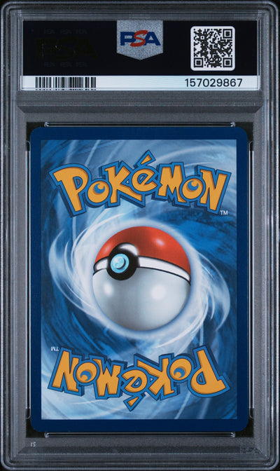 SV Scarlet & Violet 151  201/165 PSA9 #157029867 Alakazam ex  - Holofoil - Special Illustration Rare