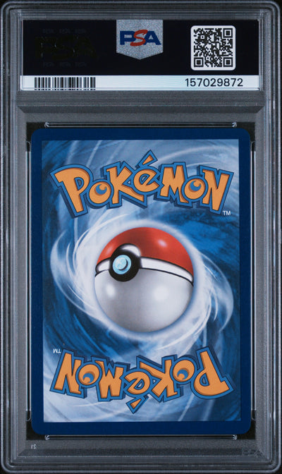 ME01 Mega Evolution  134/132 PSA8 #157029872 Ivysaur  - Holofoil - Illustration Rare