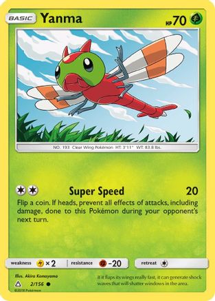 SM  Ultra Prism  002/156 Yanma  - Common
