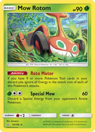 SM  Ultra Prism  014/156 Mow Rotom  - Reverse Holofoil - Rare