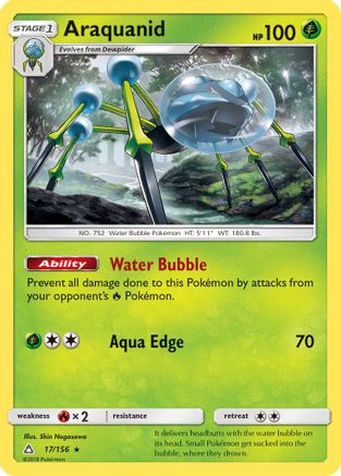 SM  Ultra Prism  017 Araquanid  - Reverse Holofoil - Rare