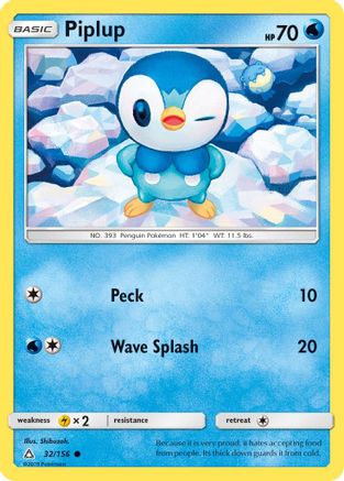 SM  Ultra Prism  032/156 Piplup (32)  - Reverse Holofoil - Common