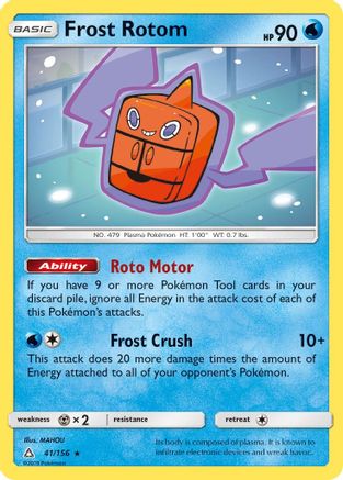 SM  Ultra Prism  041/156 Frost Rotom  - Rare