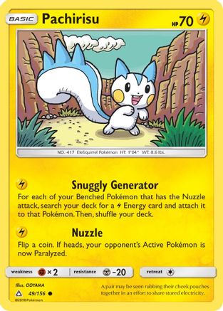 SM  Ultra Prism  049/156 Pachirisu  - Reverse Holofoil - Common
