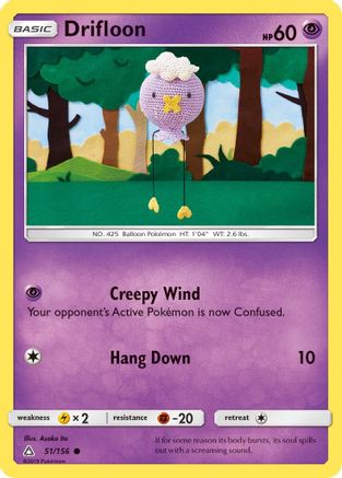 SM  Ultra Prism  051/156 Drifloon  - Common