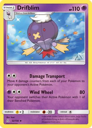 SM  Ultra Prism  052/156 Drifblim  - Uncommon