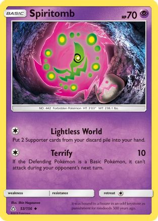 SM  Ultra Prism  053 Spiritomb  - Uncommon