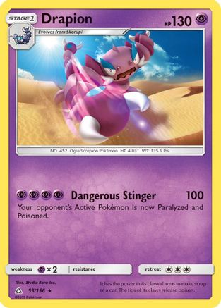 SM  Ultra Prism  055 Drapion  - Reverse Holofoil - Rare