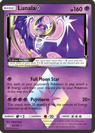 SM  Ultra Prism  062/156 Lunala Prism Star  - Holofoil - Prism Rare
