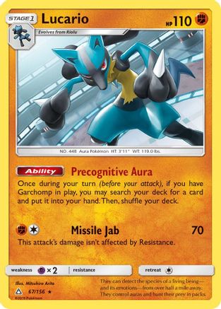 SM  Ultra Prism  067/156 Lucario  - Holofoil - Holo Rare