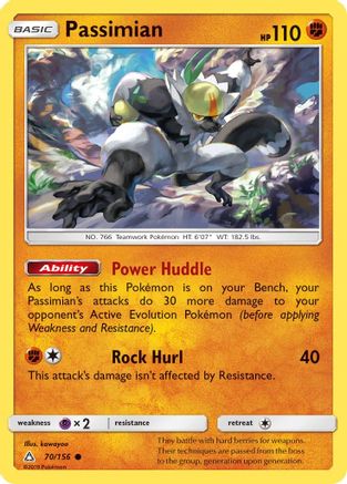SM  Ultra Prism  070/156 Passimian  - Common