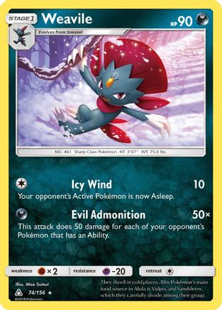 SM  Ultra Prism  074/156 Weavile  - Holofoil - Holo Rare