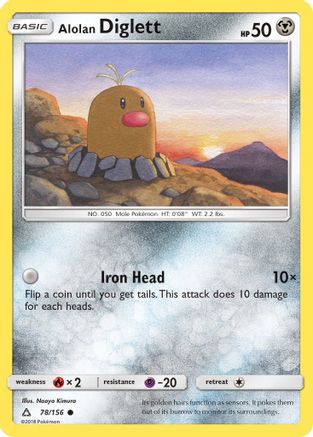 SM  Ultra Prism  078/156 Alolan Diglett  - Reverse Holofoil - Common