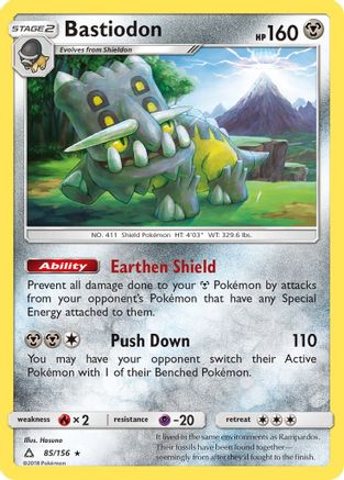 SM  Ultra Prism  085/156 Bastiodon  - Reverse Holofoil - Holo Rare