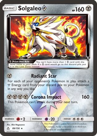 SM  Ultra Prism  089/156 Solgaleo Prism Star  - Holofoil - Prism Rare