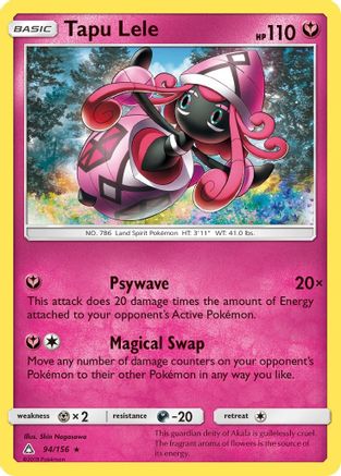 SM  Ultra Prism  094/156 Tapu Lele  - Reverse Holofoil - Rare
