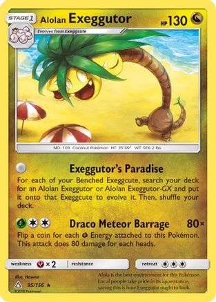 SM  Ultra Prism  095/156 Alolan Exeggutor  - Reverse Holofoil - Rare