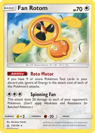 SM  Ultra Prism  110/156 Fan Rotom  - Rare
