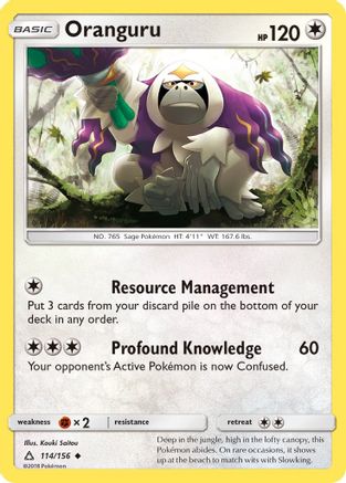 SM  Ultra Prism  114/156 Oranguru  - Uncommon
