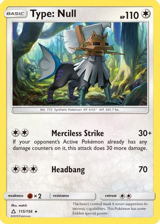 SM  Ultra Prism  115/156 Type: Null  - Reverse Holofoil - Rare