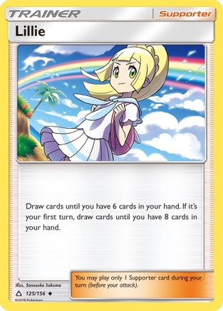 SM  Ultra Prism  125/156 Lillie  - Uncommon