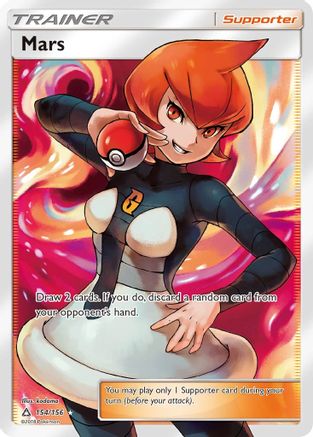 SM  Ultra Prism  154 Mars (Full Art)  - Holofoil - Ultra Rare
