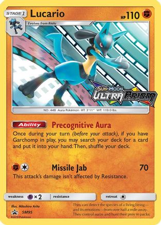 SM Promos  SM95 Lucario  - Holofoil - Promo