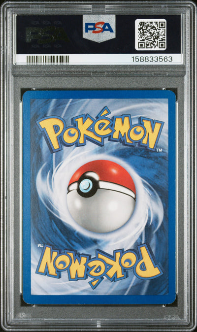 Gym Heroes  014/132 PSA6 #158833563 Sabrina's Gengar  - Unlimited Holofoil - Holo Rare