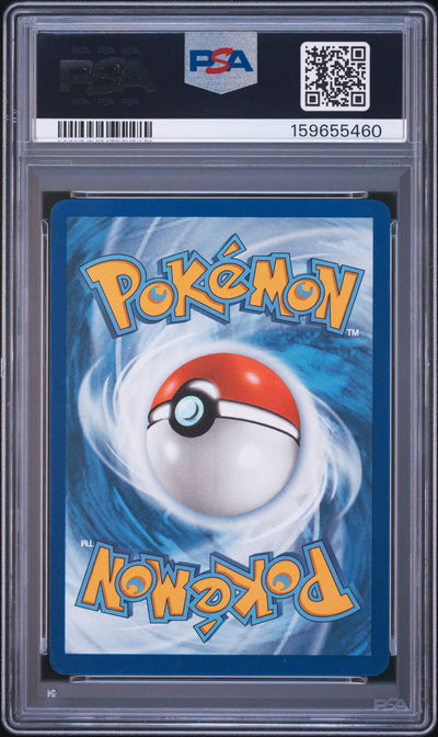 ME Ascended Heroes  277/217 PSA9 #159655460 Pikachu ex  - Holofoil - Special Illustration Rare
