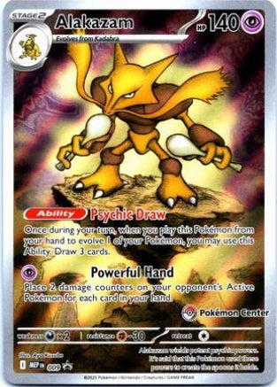 ME Mega Evolution Promo  009 Alakazam  - Holofoil - Promo (Pokemon Center)