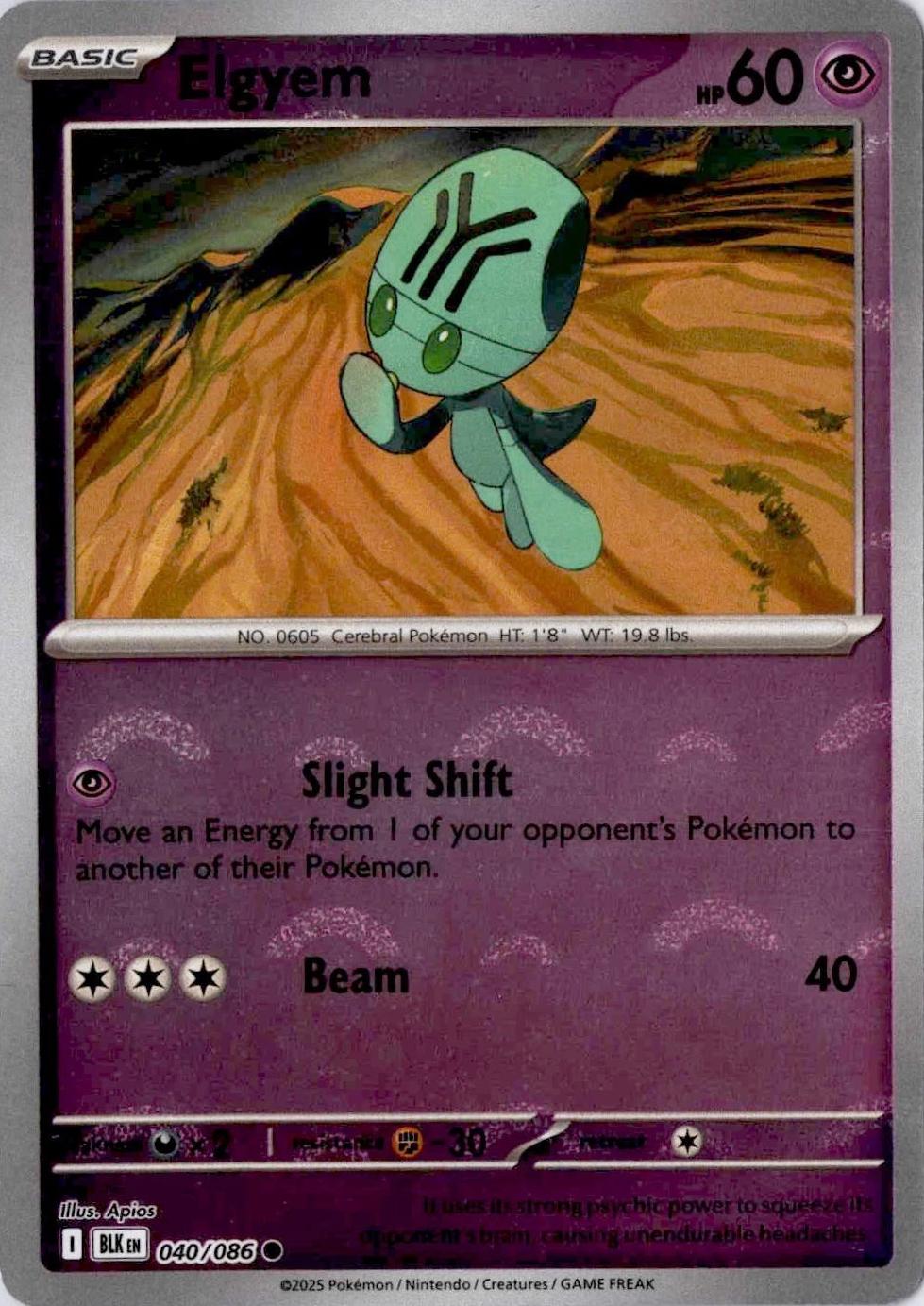 SV Black Bolt  040/086 Elgyem (Poke Ball Pattern)  - Holofoil - Common