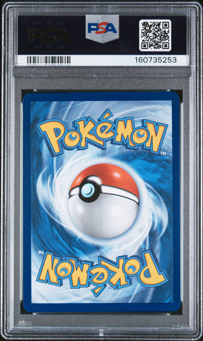 ME Ascended Heroes  281/217 PSA10 #160735253 Team Rocket's Mewtwo ex  - Holofoil - Special Illustration Rare