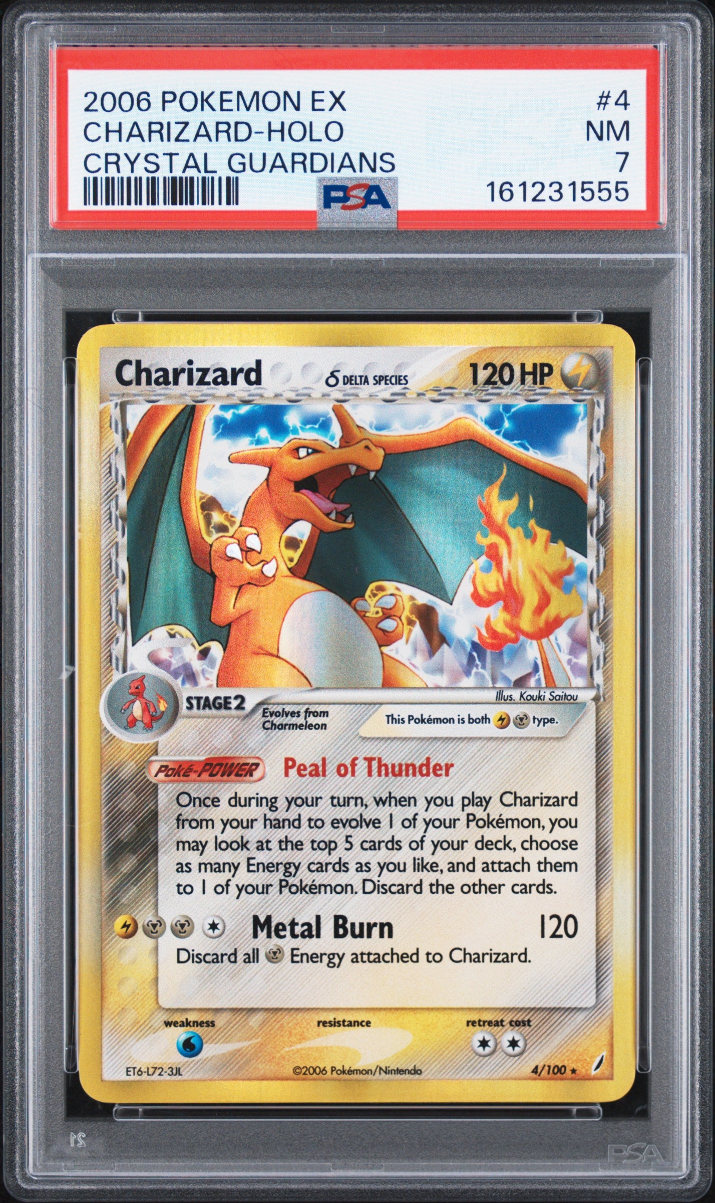 Crystal Guardians  004/100 PSA7 #161231555 Charizard (Delta Species)  - Holofoil - Holo Rare