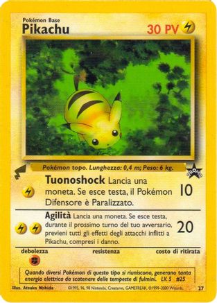Pikachu World Collection Promos  Pikachu (Baby)  - Promo