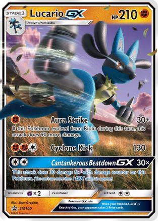 SM Promos  SM100 Lucario GX  - Holofoil - Promo