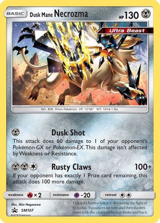 SM Promos  SM107 Dusk Mane Necrozma  - Holofoil - Promo