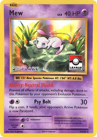League & Championship Cards /108 Mew - 53/108 (League Challenge) [2nd Place]  - Holofoil - Promo