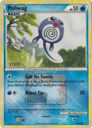 League & Championship Cards /95 Poliwag - 58/95 (League Promo) [Staff]  - Reverse Holofoil - Promo